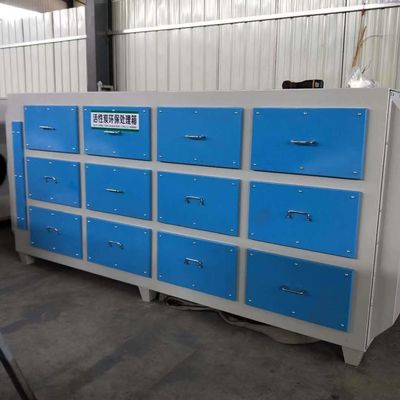 Casella di assorbimento per la protezione ambientale del carbonio attivo tipo cassetto in acciaio inossidabile