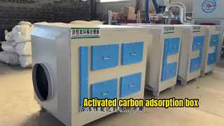 scatola di assorbimento del carbonio attivo